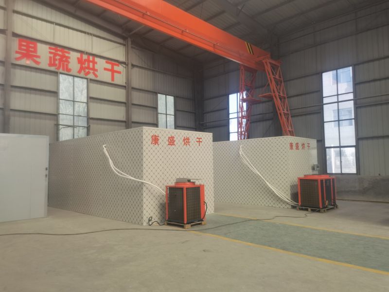 電風（fēng）熱多功能烘幹機