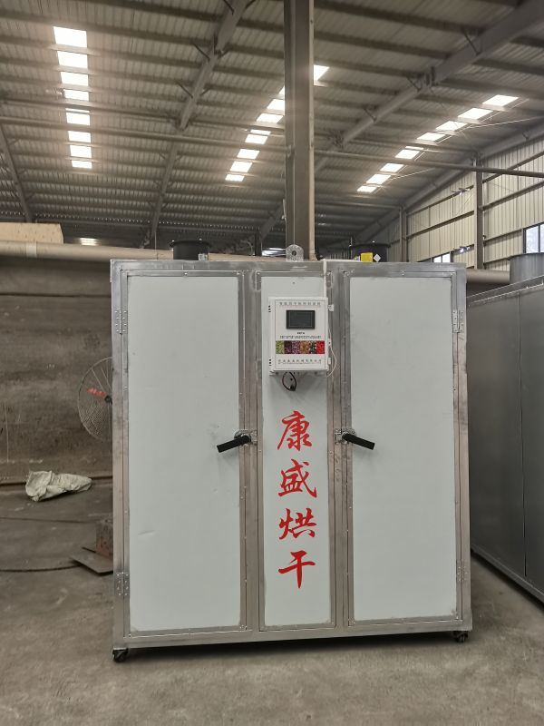 電風熱（rè）多功能烘幹機