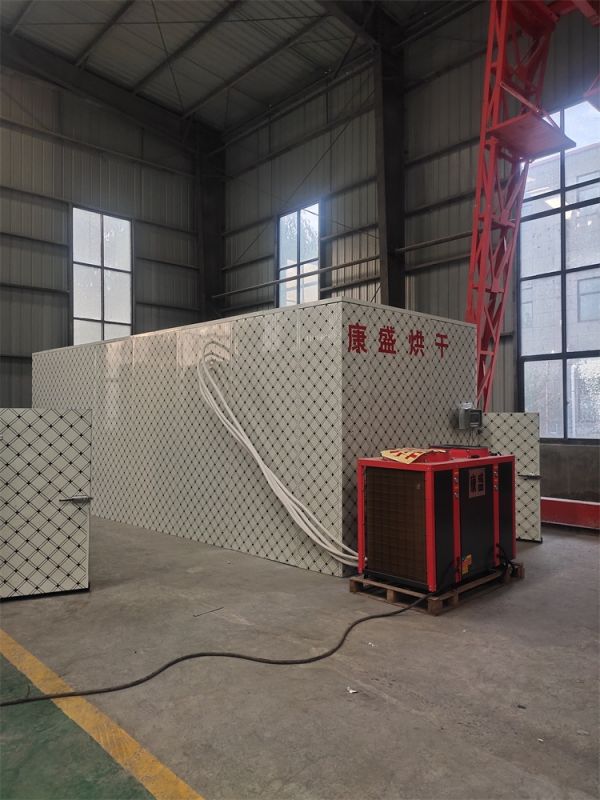 電風熱多功（gōng）能烘幹（gàn）機