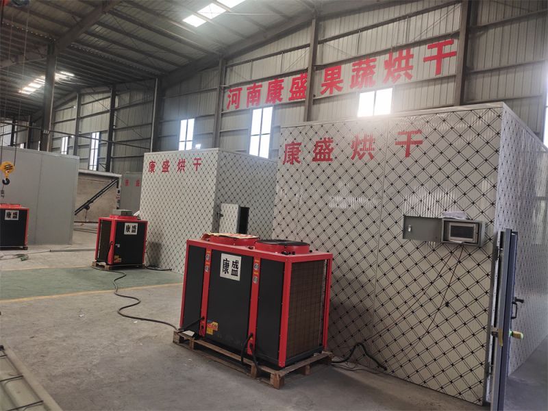 電風熱多功能烘幹（gàn）機