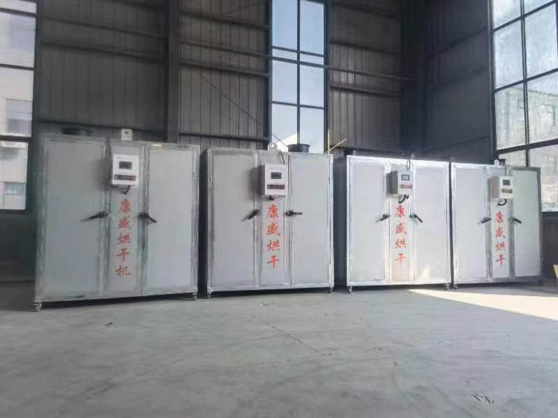 電風（fēng）熱多功能烘幹（gàn）機