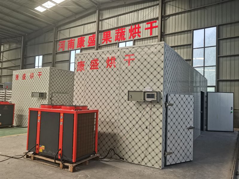電風（fēng）熱多功能烘幹機