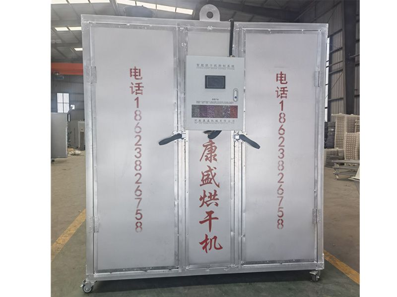 電風熱多功能（néng）烘幹機