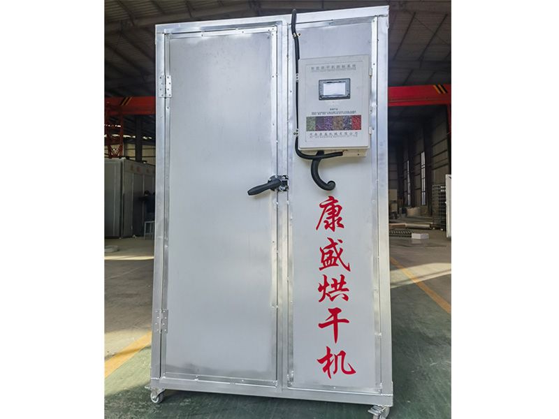 電風熱多功（gōng）能烘幹機