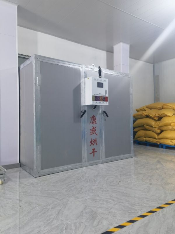 電（diàn）風（fēng）熱多（duō）功能烘幹（gàn）機