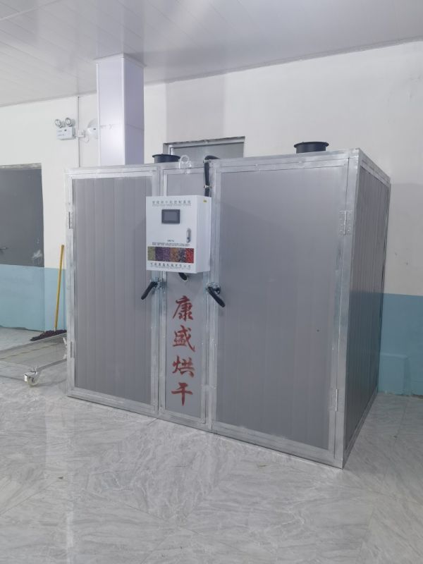電（diàn）風熱多（duō）功能烘幹機