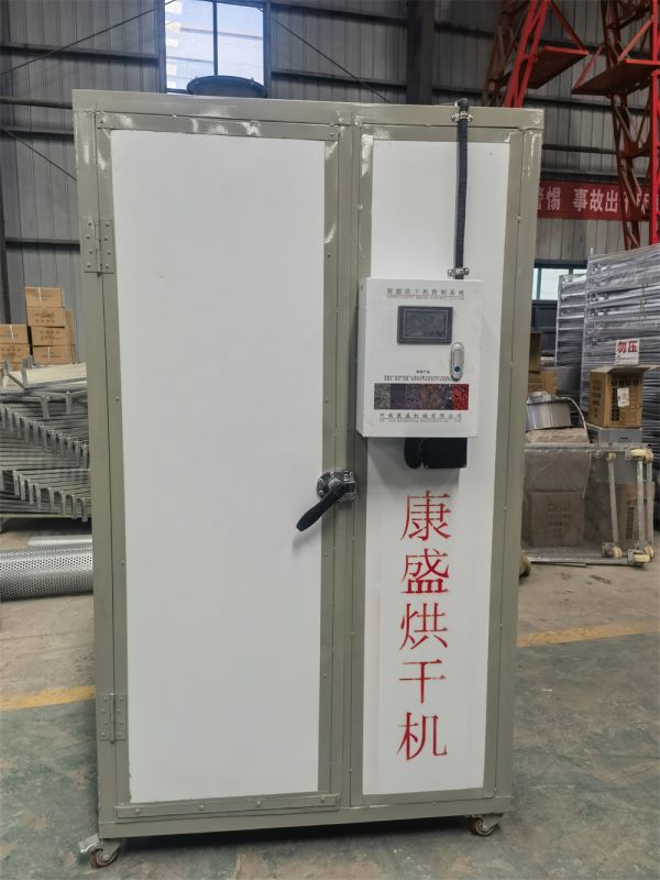 電風熱多功（gōng）能烘幹機