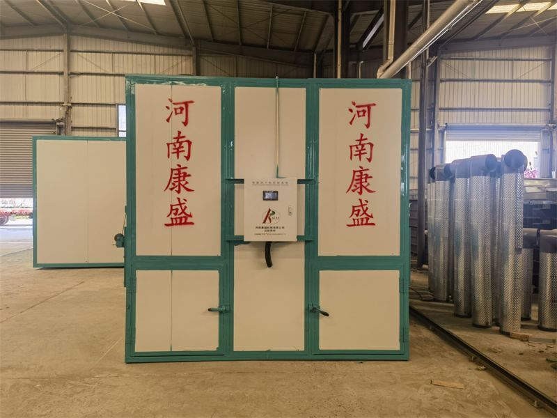 玉（yù）米穗烘幹機